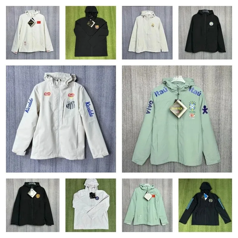 【ZY04-R】Football windbreaker (24)