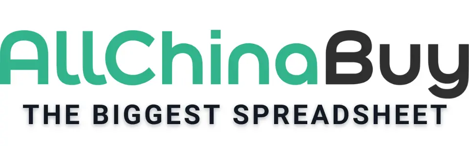 AllChinaBuy-logo