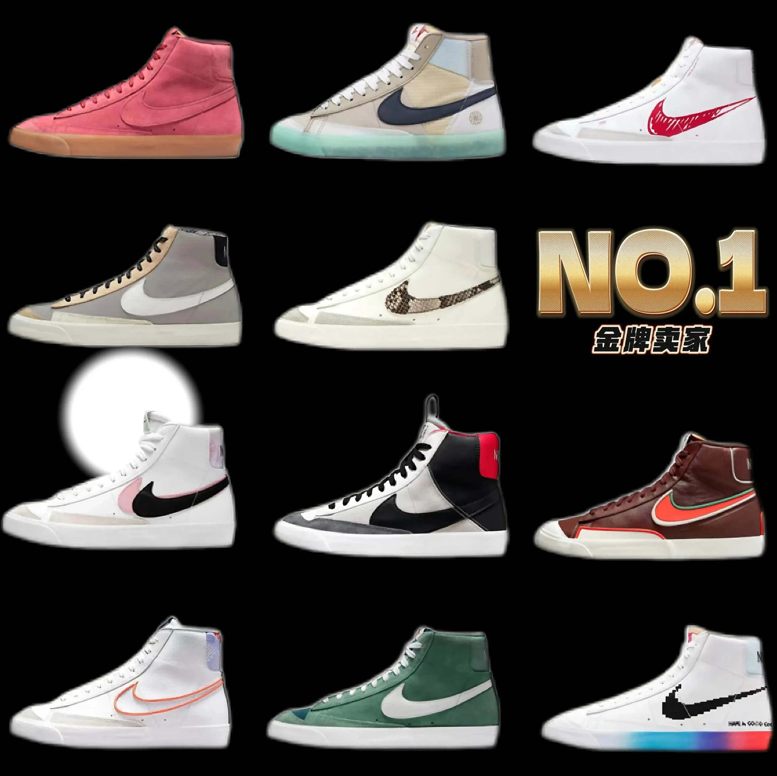 Sneaker (7)