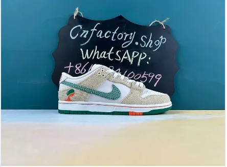 Nike SB Dunk Low Jarritos