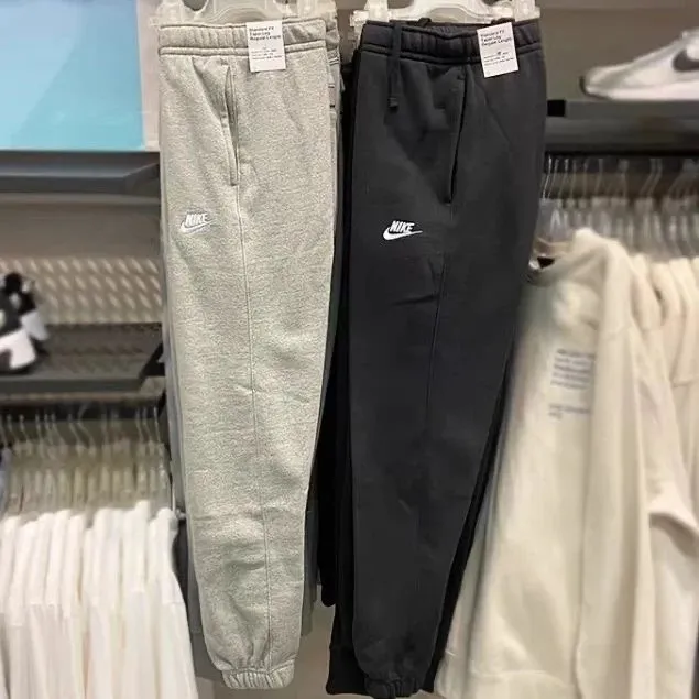 Nike sweatpants