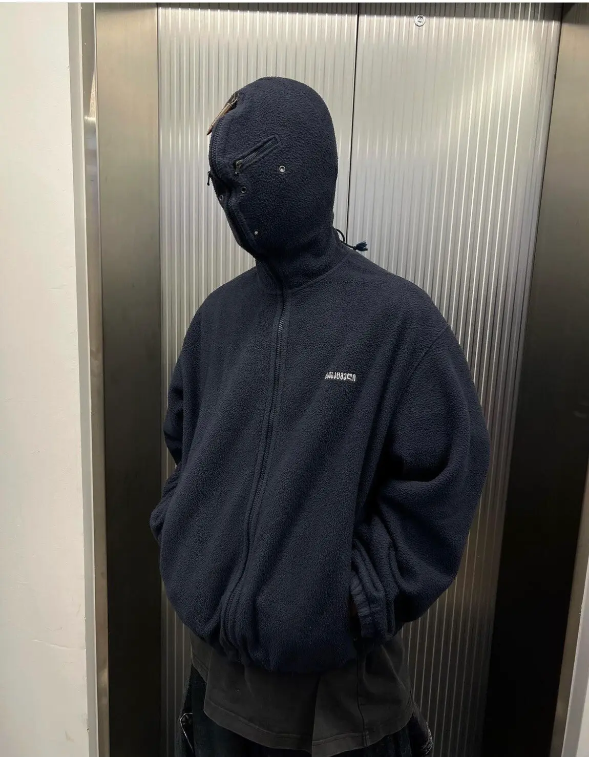 Vetements Gimp Fleece Jacket (2 Styles)