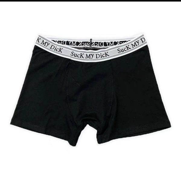 Thug Club Boxers (3+ Colorways)