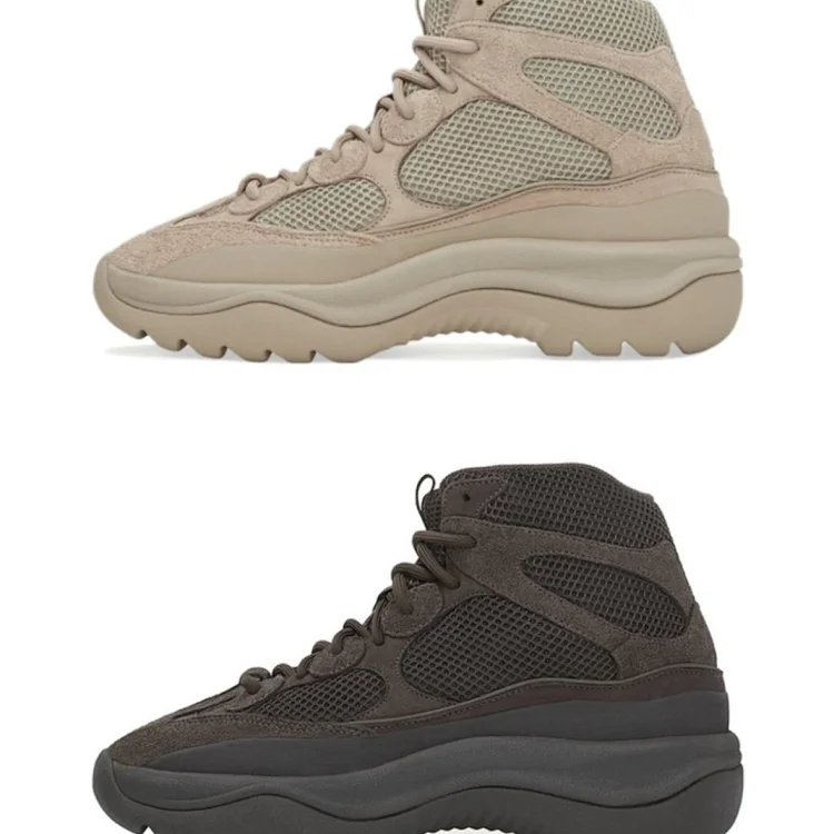 Yeezy Desert Boots (2+ Colorways)