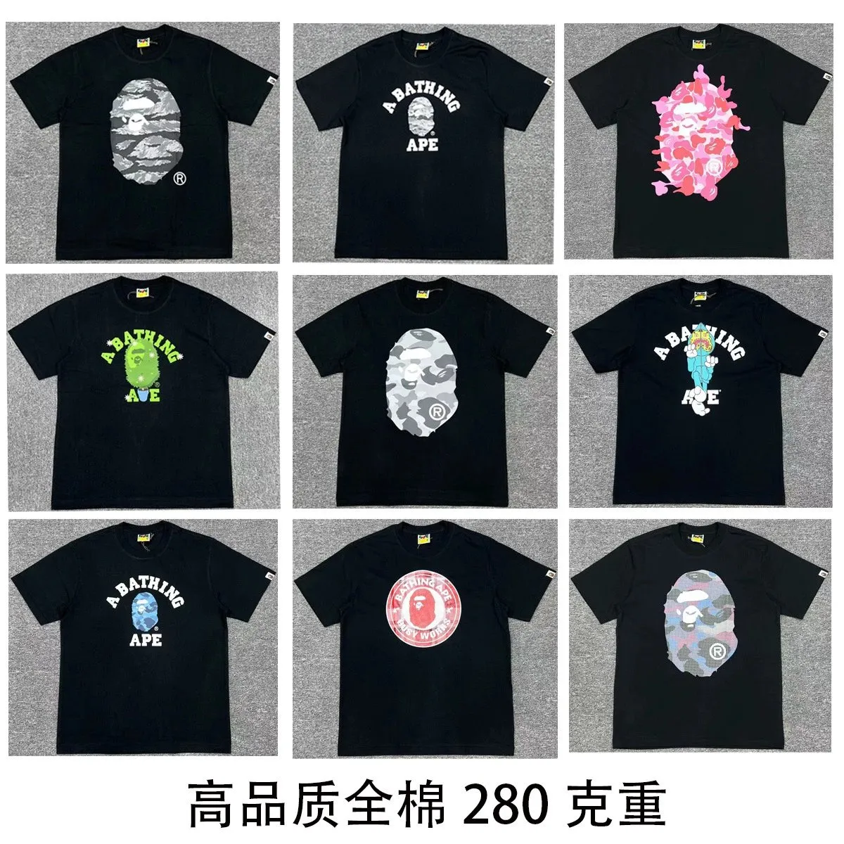 【bape】High quality summer new Bape E280g heavy European size ape man print cartoon men's and women's (59)