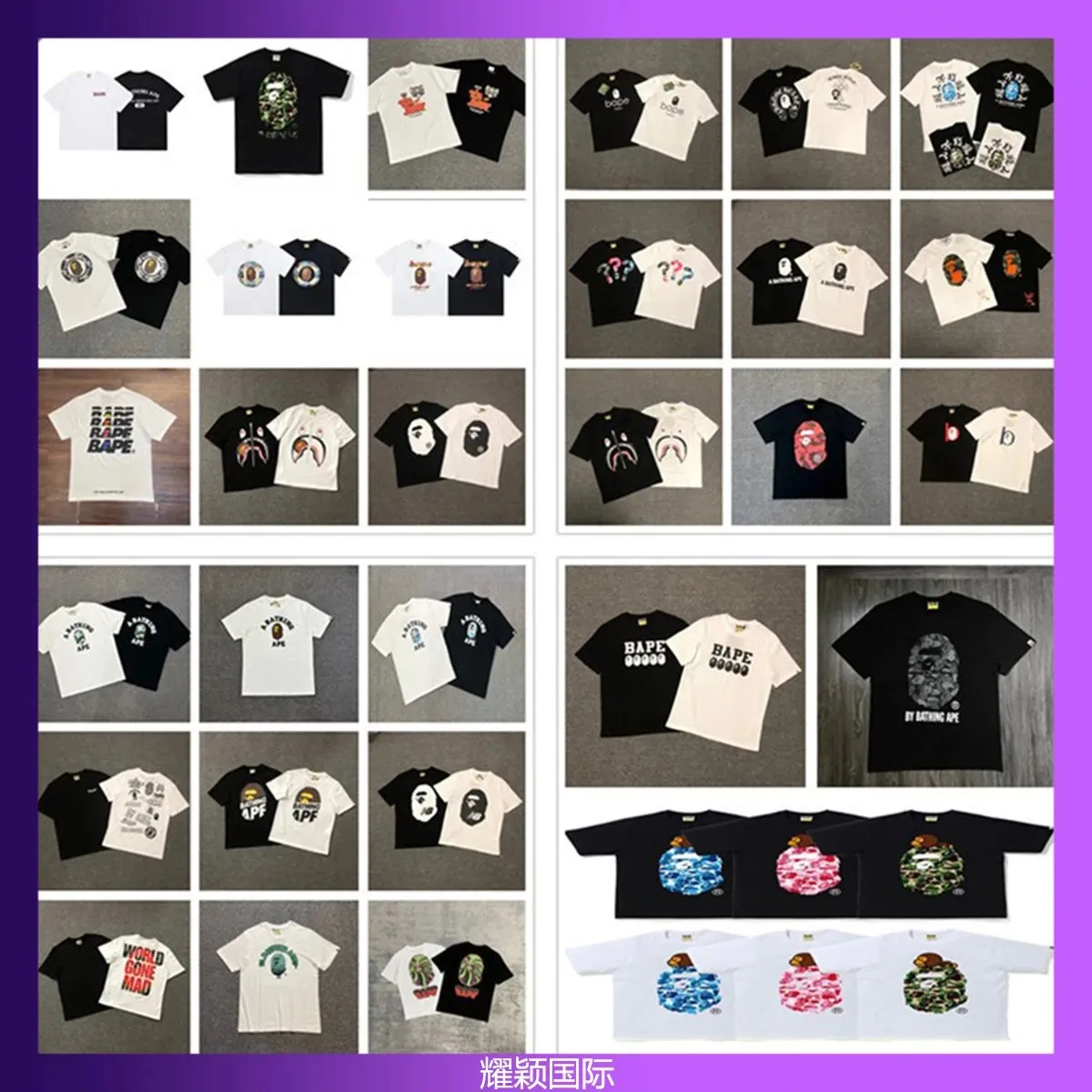 Bape经典系列迷彩圆人字母印花合集短袖 潮流男女休闲T恤 (3)